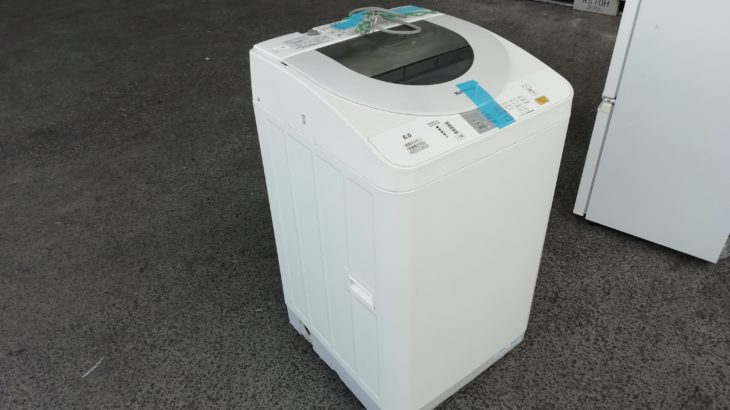 わずか2684円！！古い洗濯機を自分で処分してきた。家電リサイクル