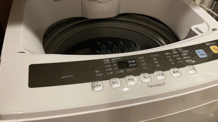 わずか2684円！！古い洗濯機を自分で処分してきた。家電リサイクル 